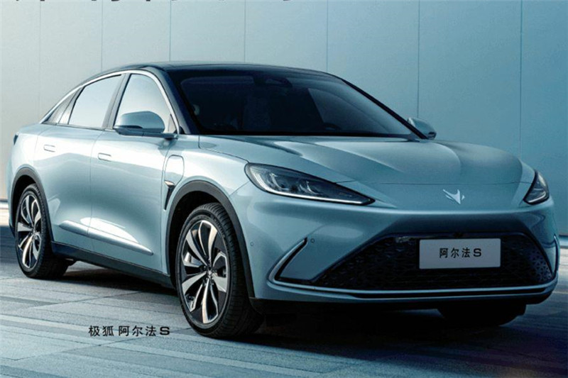 极狐阿尔法S 2021款 525S+