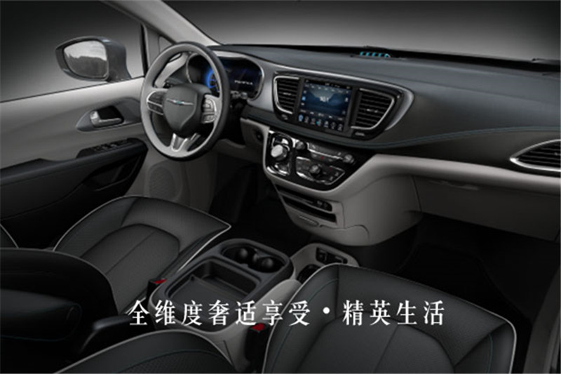 克莱斯勒大捷龙插电混动 2019款 PHEV 3.6L