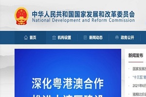 动力电池循环利用 