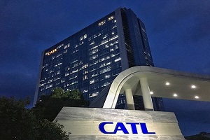 共建联合创新基地 宁德时代/腾讯云签署战略合作协议