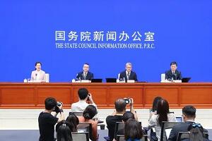 工信部谈汽车芯片供应短缺：支持替代应用 提升制造能力