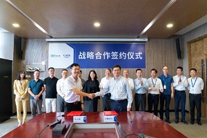 宁德时代牵手地上铁 开发新能源物流车