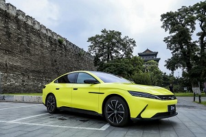 比亚迪汉EV换装大赛颁奖盛典在京举行 盛夏焕新颜