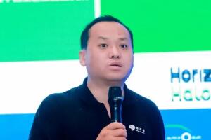 2021中国汽车论坛|张宏志：“智”空间，“芯”体验