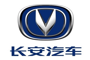全新电动平台打造 长安高端电动汽车首款车型进入测试阶段