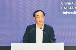 张进华：坚守安全底线 加快智能网联汽车产品推广应用
