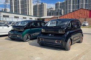 NEDC续航里程为305km 宝骏KiWi EV于2021年8月31日上市