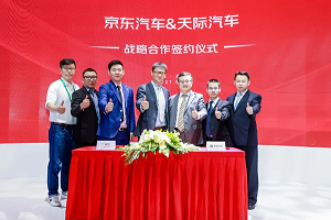 千元抵万元，轻奢国民新能源车天际ME5 再送购车“壕”礼！
