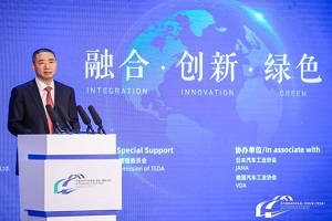 工业和信息化部副部长辛国斌：困难挑战依旧 不稳定因素增多