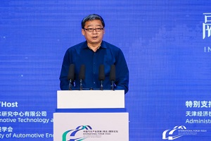 若干痛点如何解决?2035年排放归零