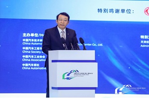 广州汽车集团股份有限公司总经理冯兴亚：抓住电气化和智能化发展机遇