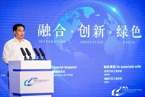 国家发展和改革委员会：新能源汽车促经济稳中向好