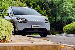 AION V Plus将于9月29日上市 电机功率200kW/续航702km