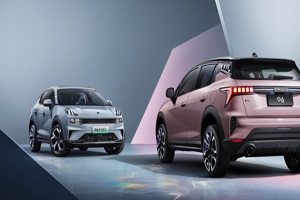 纯电续航里程增至84公里 领克06 PHEV Lite/Pro正式上市
