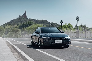 豪华越享 先见先行 全新奥迪A7L正式投产 55TFSI全系开启预售