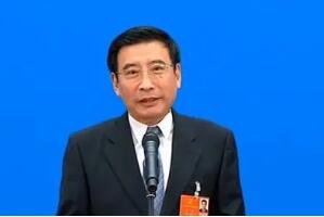 观点|苗圩：聚焦双碳，向世界汽车行业提供中国方案