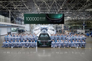 2023年前将推出3款全新SUV 理想第十万辆整车正式下线