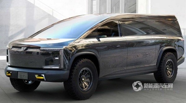 EdisonFuture EF1-T
