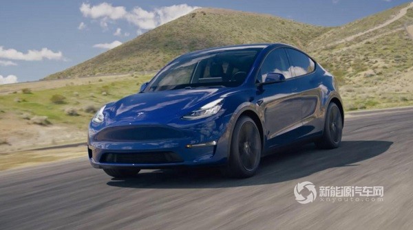 Model Y