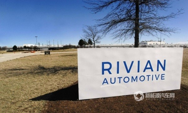 Rivian