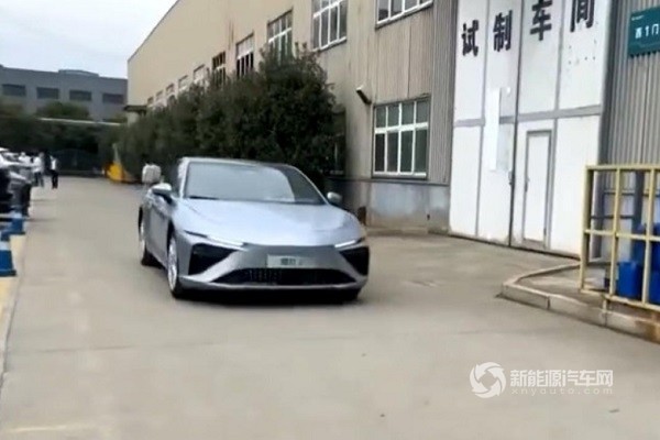 哪吒S