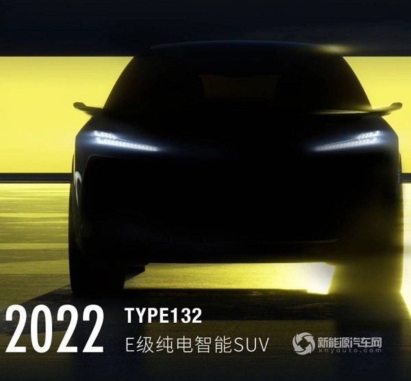 路特斯TYPE 132