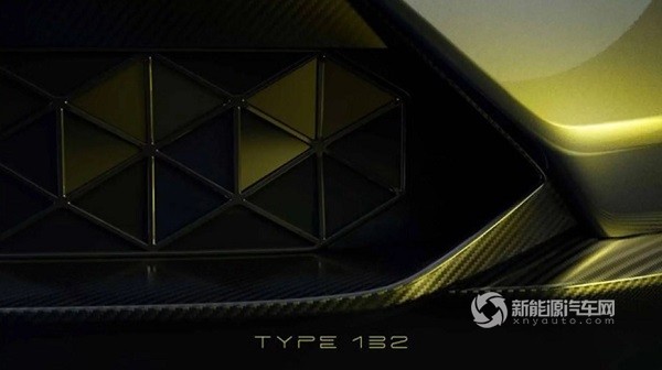 路特斯TYPE 132