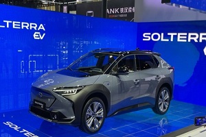 预计在2022年夏季上市 斯巴鲁SOLTERRA亮相2021广州车展