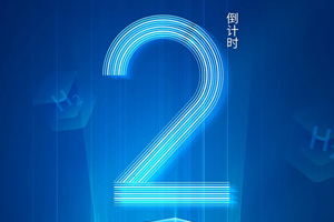 燃动未来|用20年的时光，探索氢能未来