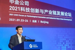 张永伟发表中国电动汽车产业成功的5点经验演讲