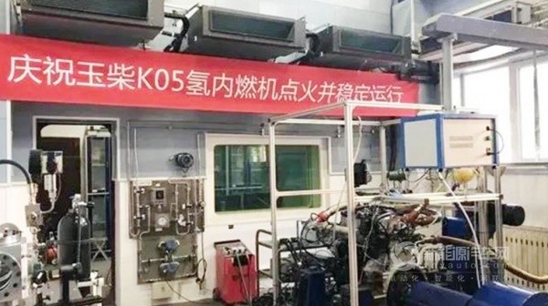 燃氢发动机