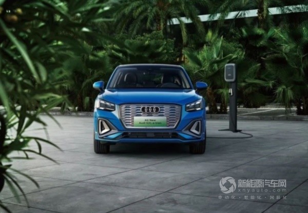 奥迪Q2L e-tron