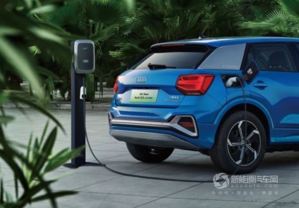奥迪Q2L e-tron
