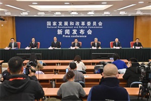 国务院：为智能网联汽车进一步发展指明方向