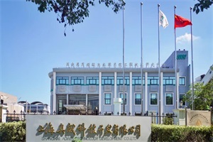 奥威喜获国家级“绿色工厂” 认定