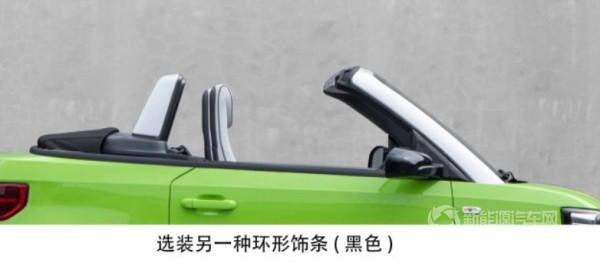 宏光MINIEV敞篷版