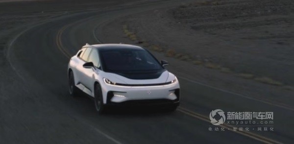 FF 91