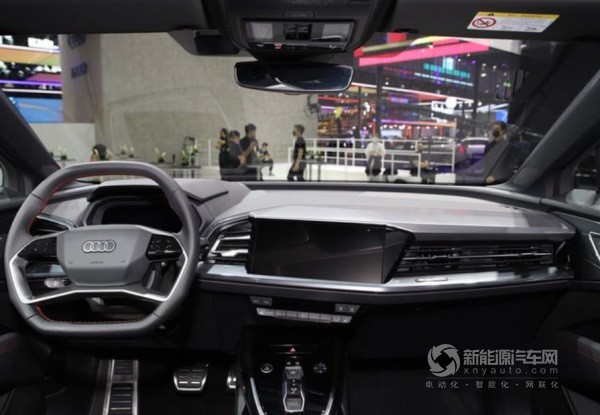 上汽奥迪Q5 e-tron