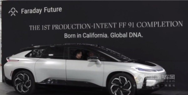 FF 91