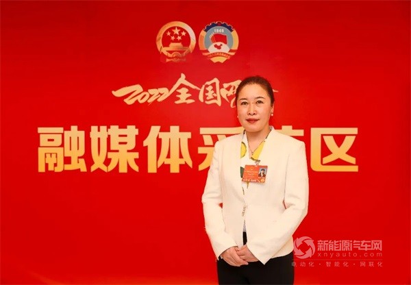 中车电动