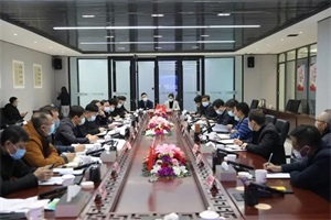 在朔州打造90万吨“绿电+绿氢 中国宝武大动作