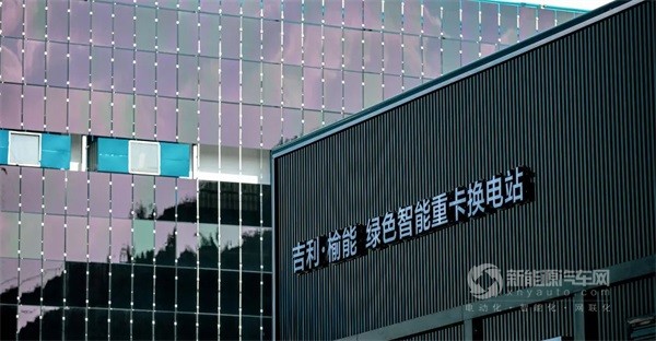 远程领跑商用车