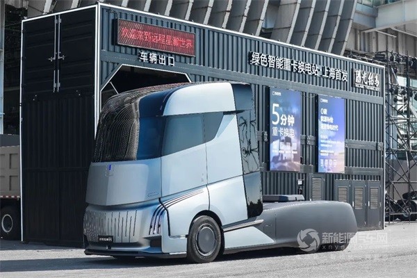 远程领跑商用车