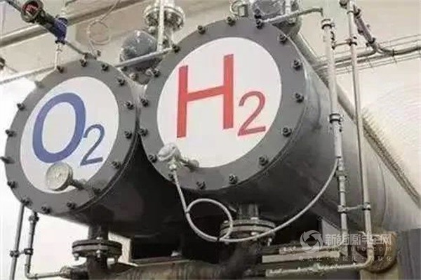 氢能