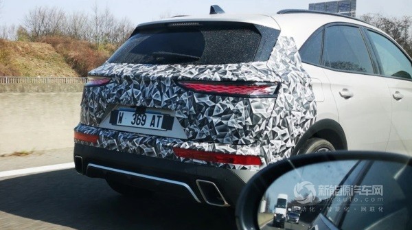 DS 7