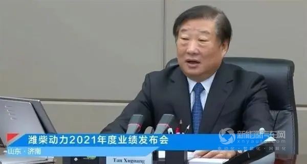 潍柴集团董事长兼CEO谭旭光