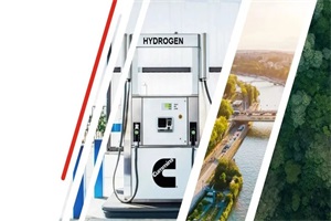 2024年创建全球最大的氢能出租车车队 康明斯与法国Hysetco签署协议