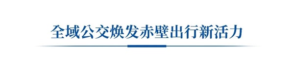 宇通