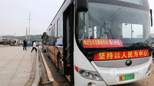 宇通