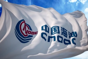 紧跟产业风口|中海油成立新能源公司 探索培育氢能